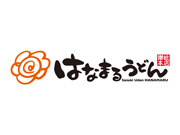 はなまるうどん