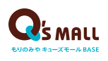Q's MALL