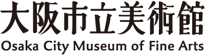 大阪市立美術館